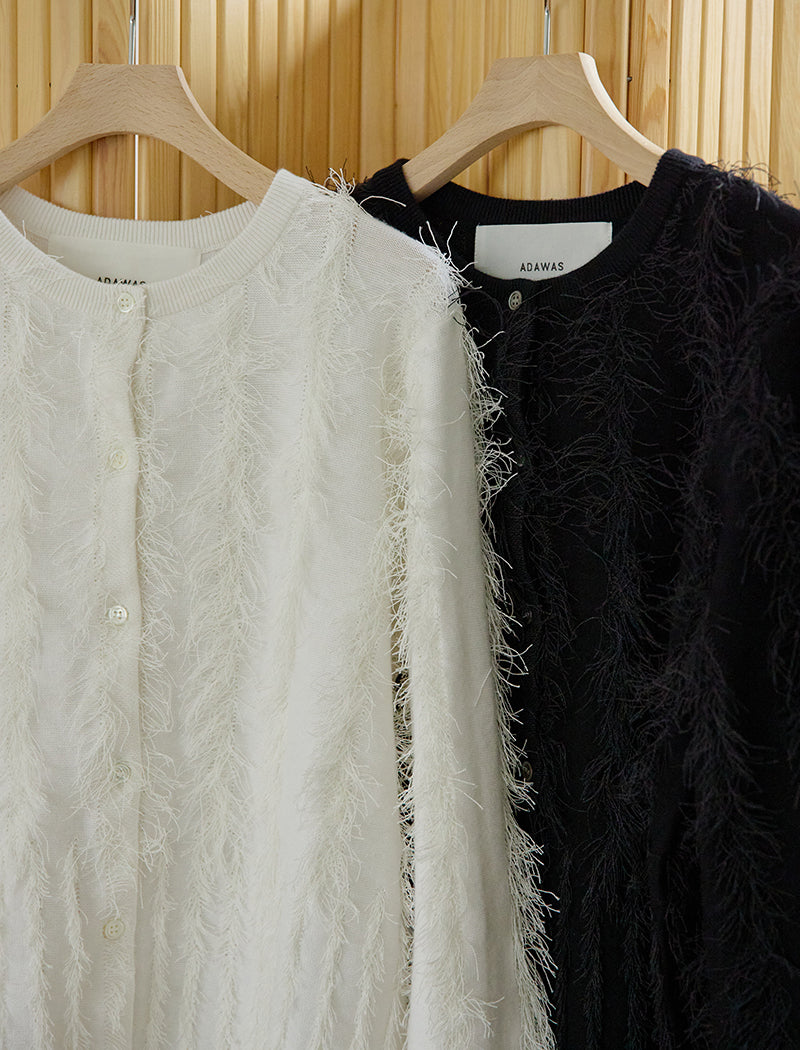ADAWAS/EZ》TWEED FRINGE VEST