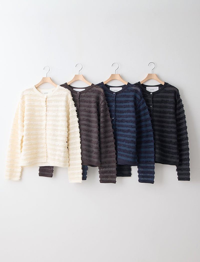 FRINGE KNIT CARDIGAN