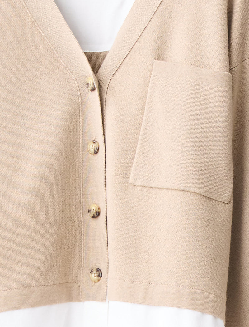 EXTRA FINE MERINO CARDIGAN
